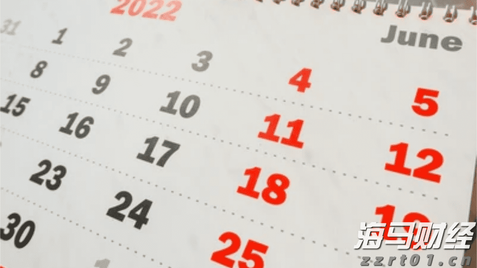 广西西江重工LNG船舶订单实现新突破