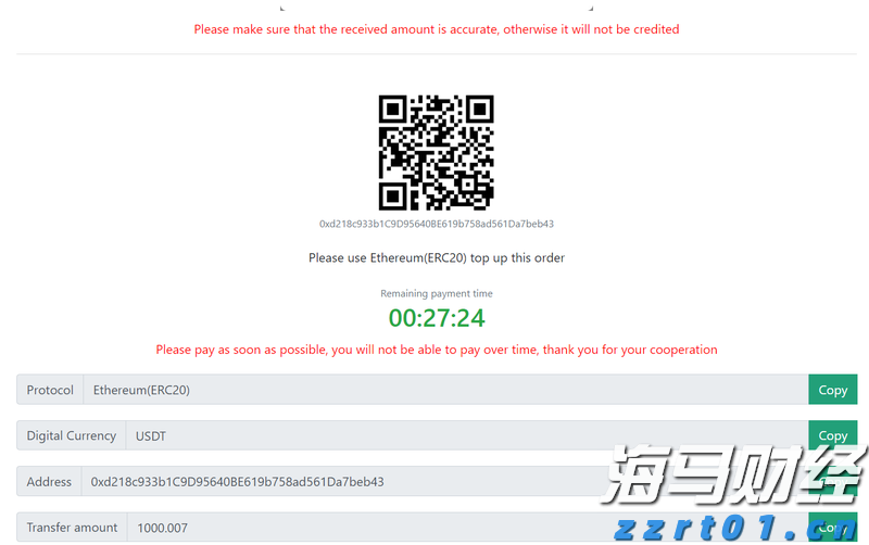 云浮将防风防汛应急响应提升为Ⅱ级