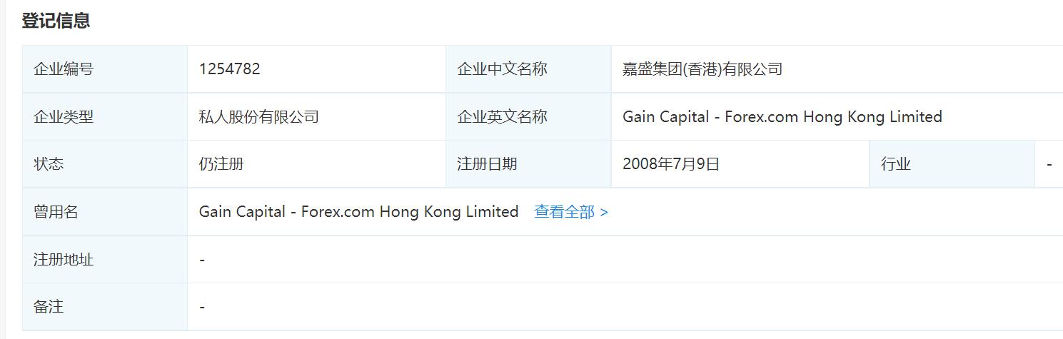 用心服务，助皖企乘“市”而上